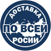 троллейный шинопровод технотрон