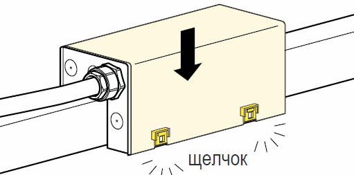 троллейный шинопровод технотрон